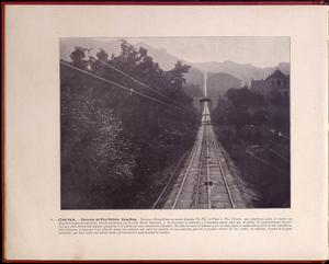 香港太平山缆车